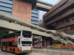 -香港大学