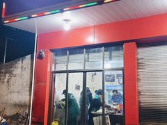 -湖南大姐特色铁板烧(城店路店)