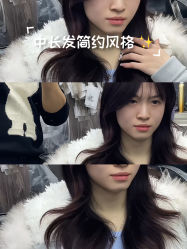-米可造型烫发染发