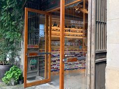 -猫的天空之城概念书店(苏州平江店)