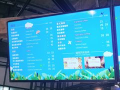 -漫咖啡(沙龙汇店)