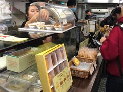 -安德鲁饼店(总店)