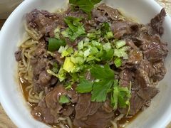 -彬记牛肉粿