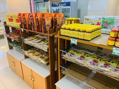 零售区-桂顺斋(西花市店)