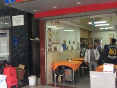 -东升饭店(员村三横路店)