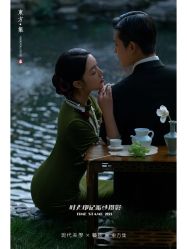 -时光印记婚纱摄影工作室·原创定制