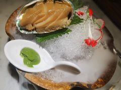 椒麻冰鲍鱼-辛香汇·现炒川菜(淮海路百盛店)