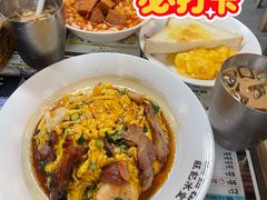 虾仁叉烧双拼滑蛋饭-旺记冰室(九龙中心大厦店)