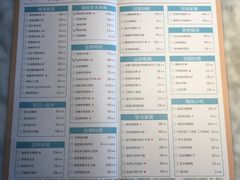 菜单-雀蓝川菜(奥体广场店)