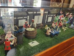 -璞真扎染博物馆