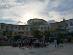 -优托邦(长兴路店)