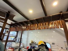 -长人馄饨铺(解放街店)