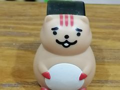 -学习谷日语培训日本留学·多语种外语教学(海淀人大分部)