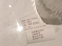-峨嵋小镇·川菜(正定朗华店)