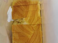 -爸爸糖吐司面包(兰州中心店)