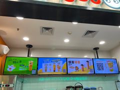 -CoCo都可(搜秀城店)