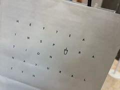 -喜茶(常州新北万达店)