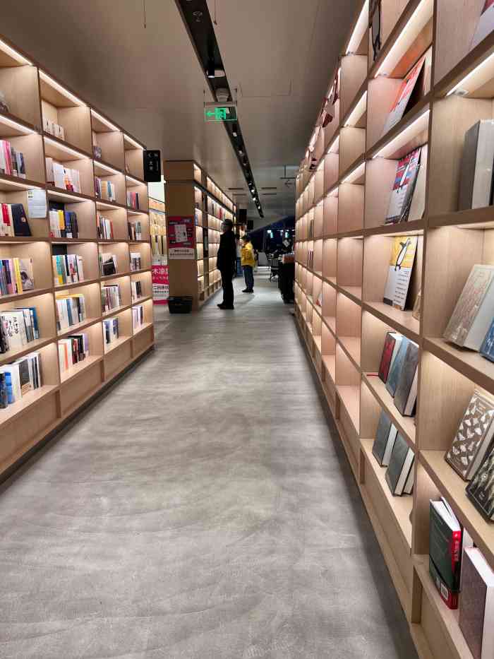 pageone(五道口店)-"中午没事,骑个小车来page one转转.