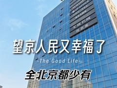 -汉翔书法丨书法·美术·硬笔·国画(望京校区)