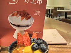 -糖纸甜品(印象城店)