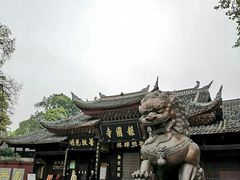 -峨眉山报国寺