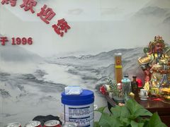 -新口福烧烤(凌河夜市店)