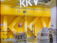 -KKV(上海月星环球港主力店)