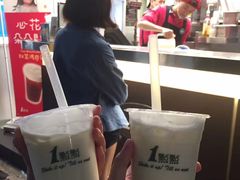 四季奶青-1点点(国贸店)