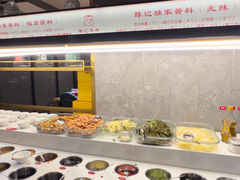-陈记牛牛潮汕牛肉火锅(鑫海店)