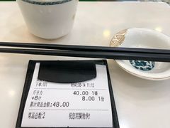-香港麦奀云吞面世家(中山二路店)