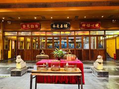 景观位-那家小馆•北京菜•烤鸭(香山店)