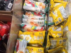 零售区-盒马鲜生(189购物中心店)