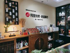-醉真实酒批发行·茅台·五粮液·红酒寄卖回收