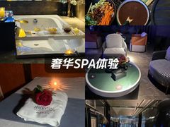 -索拉古贝(义乌北苑店)