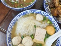 -惠康汤粉店(惠新中街店)