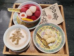 -宫事颐庭·老佛爷贵寿下午茶(颐和园店)