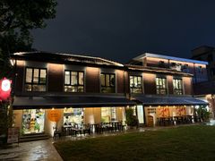 -Money Shops(愚园路店)