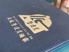 -李连贵酒家熏肉大饼(昆明街店)