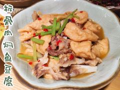 -珍藏湘约(科技园店)