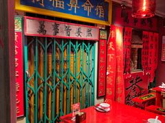 -春梅里卤鹅馆·47年老字号(中山路店)