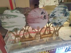 -海底捞火锅(天津SM城市广场店)