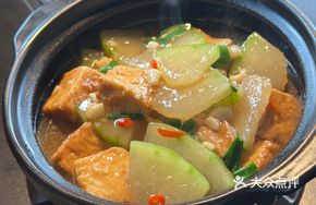 Braised Winter Melon with Stinky Tofu