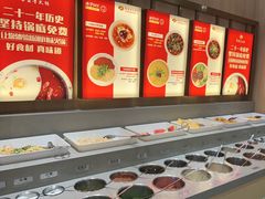 -蜀留香火锅(社会山店)