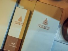 -巨华国际大酒店