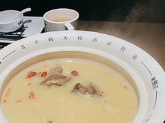 -猪无忌·专做猪肚包鸡20年(乐峰广场店)