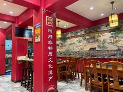 -前堡羊汤岫岩一部(凯隆店)