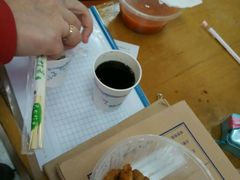 -做了不起的80后