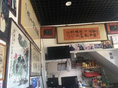 -东兴顺爆肚张