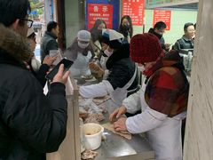 等位区-芳婆糕团店(王府大街店)