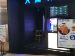 -大渝火锅(苏州西城永捷店)